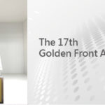 The 17th  Golden Front Award
